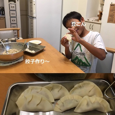 王子の病院デーとドナドナデー。_f0372998_16100859.jpg