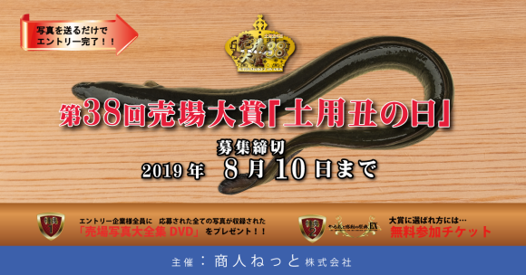 「ブランディングの大切さ」について_f0070004_18081719.png