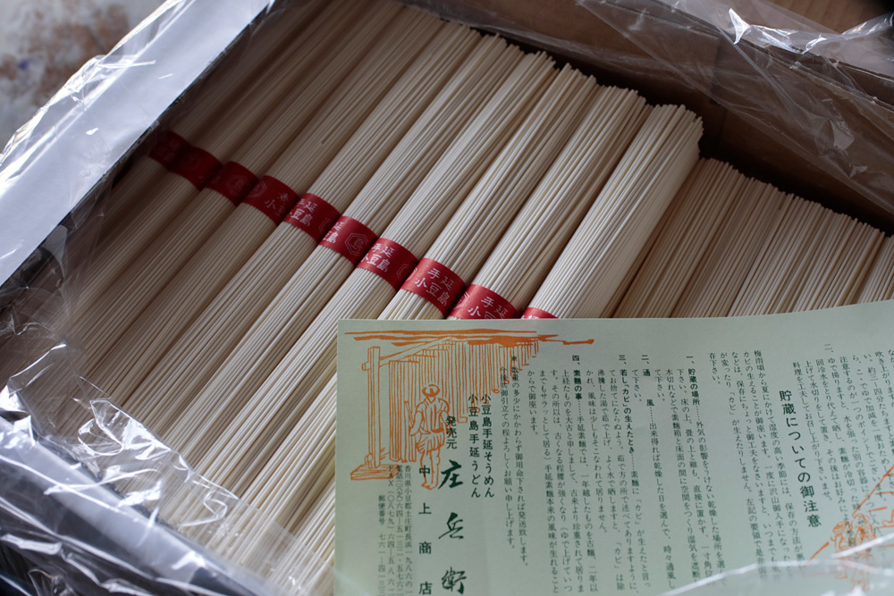 d0011713_15042765.jpg