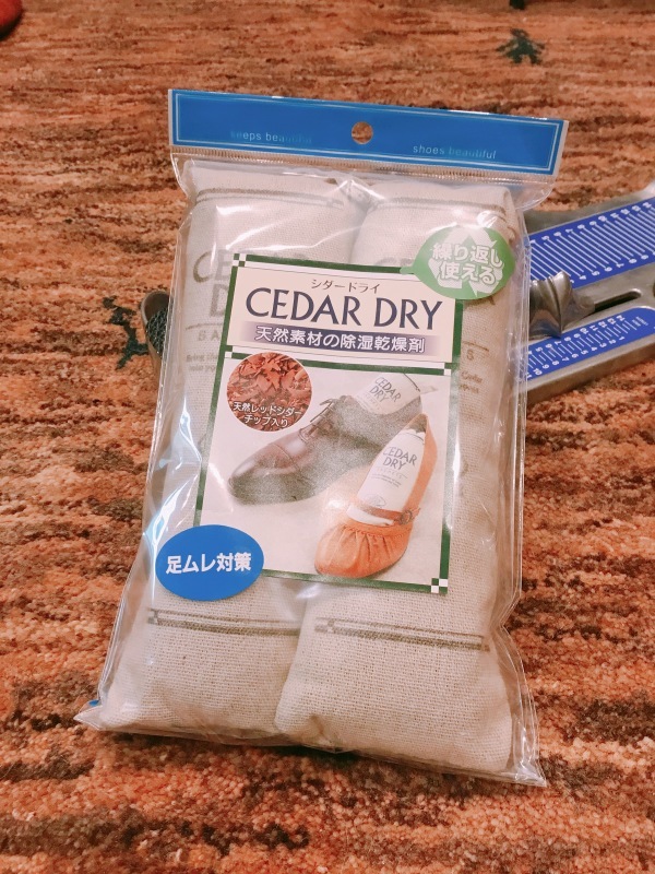 f0283816_08173317.jpeg
