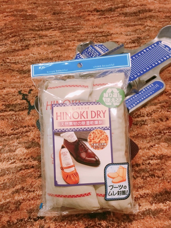 f0283816_08174655.jpeg