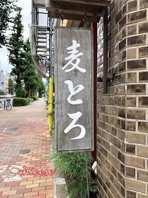 e0158121_15153292.jpg