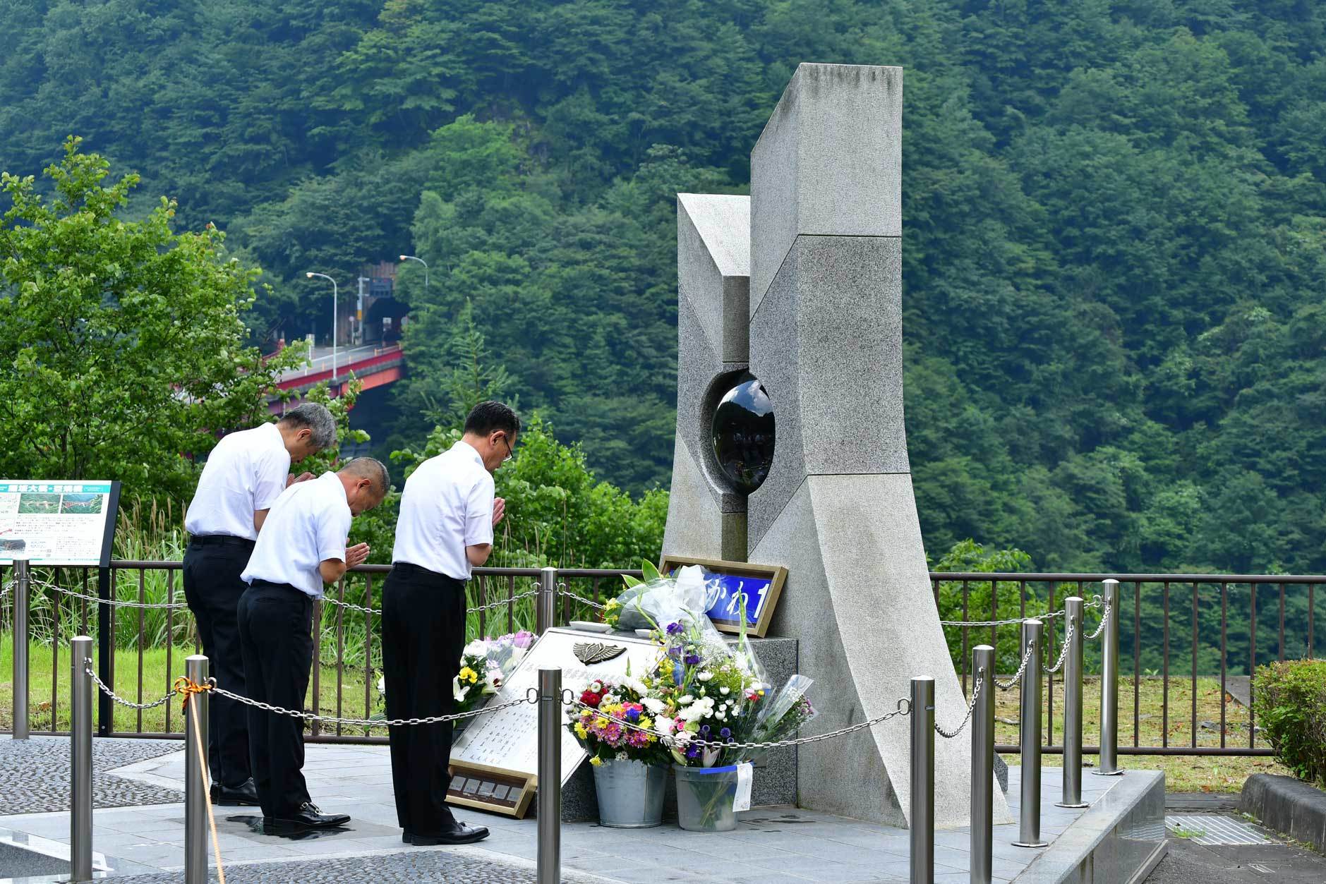 埼玉県防災航空隊・防災ヘリコプター「あらかわ１」墜落事故殉職者慰霊_d0377224_17305971.jpg