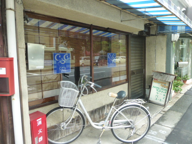 阿さひ et Rive gauche （あさひ エ リヴ・ゴォシュ）　初訪問_d0106134_22283537.jpg