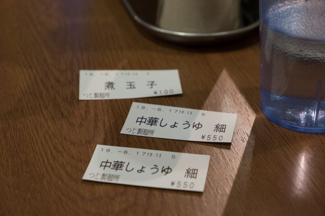 つじ製麺所で運命の出会い!?_e0369736_19551149.jpg