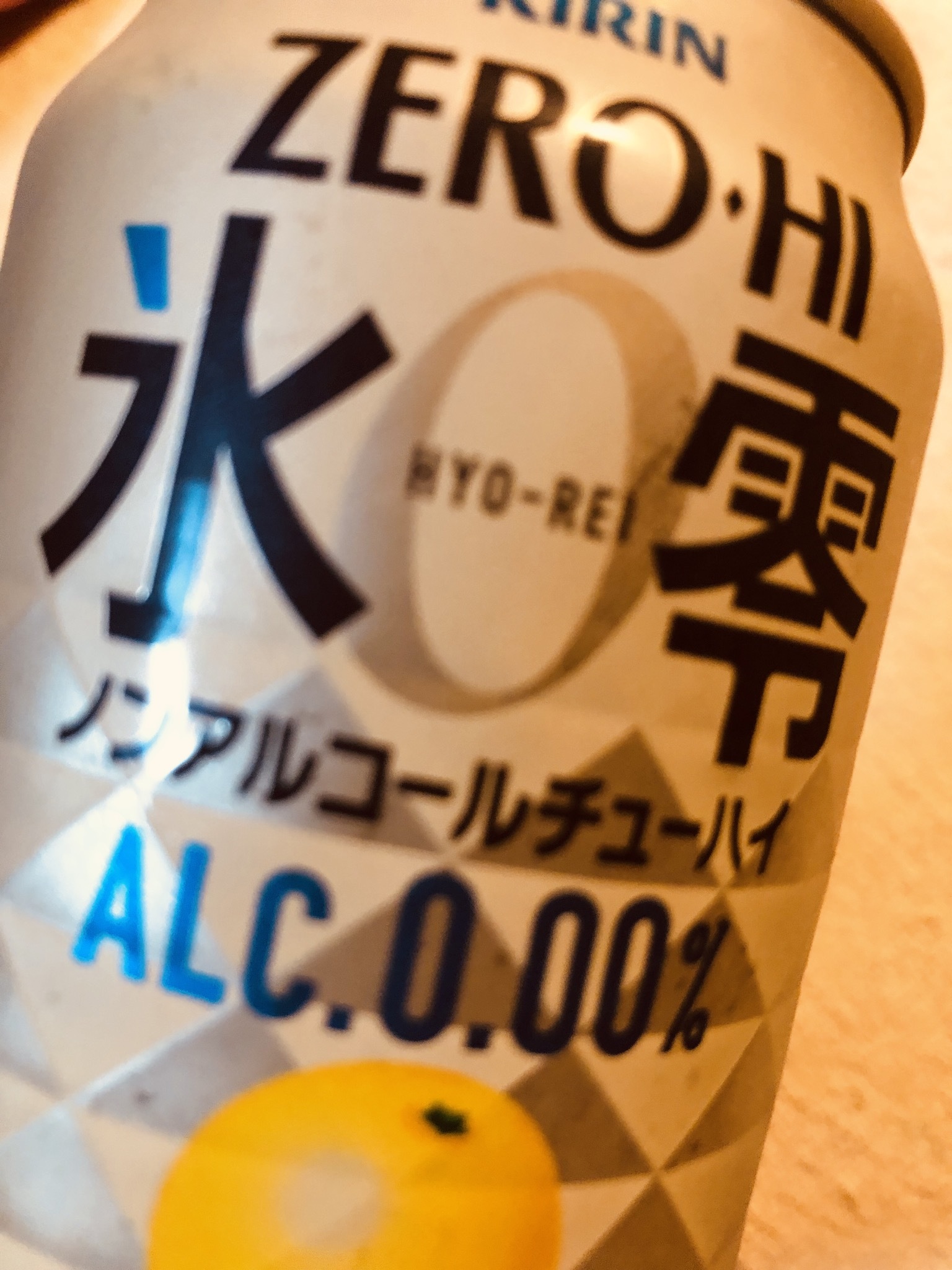 f0038336_08132950.jpeg