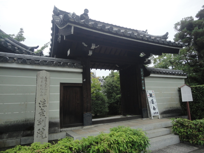 d0359338_14111717.jpg