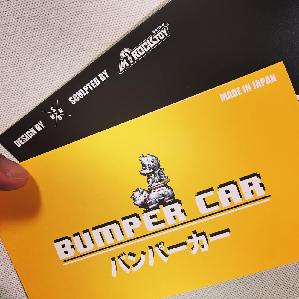 ひさしぶりにShonのモチャがやって来ます_a0077842_14065141.jpg