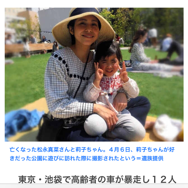 c0233349_11275952.png