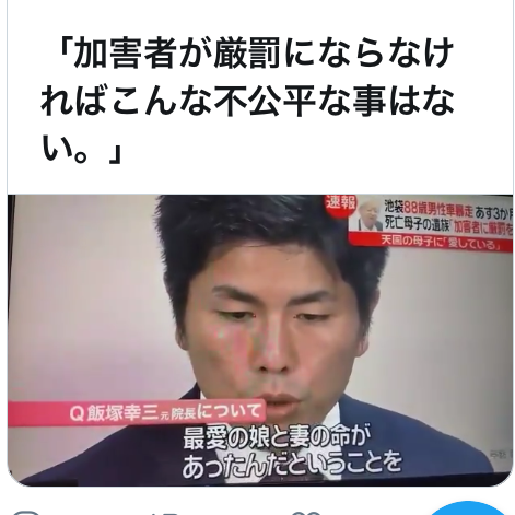 c0233349_11281589.png