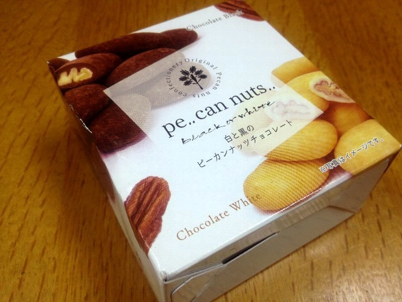 ☆冷やし中華・いただきものメモ☆_c0092953_06420847.jpg