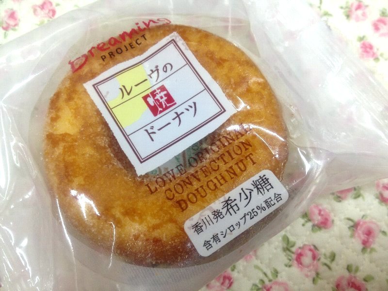 ☆冷やし中華・いただきものメモ☆_c0092953_06421295.jpg