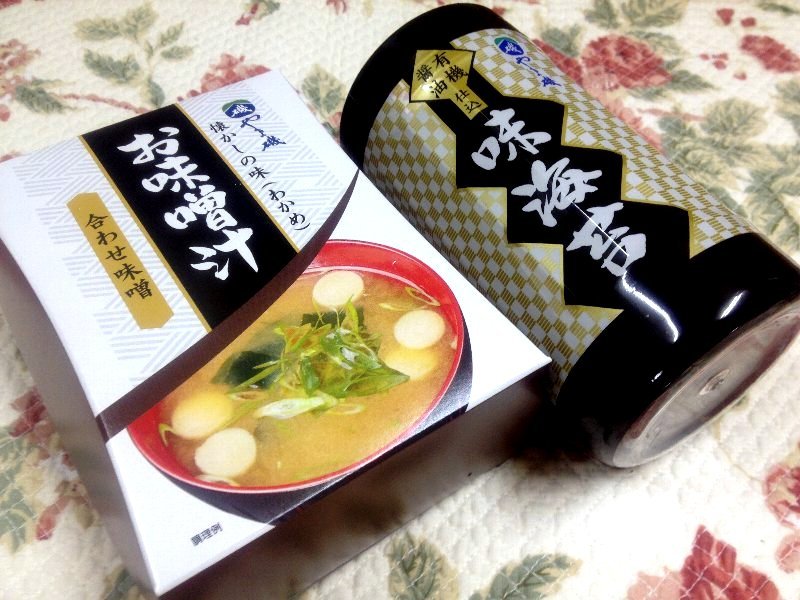 ☆冷やし中華・いただきものメモ☆_c0092953_06421558.jpg