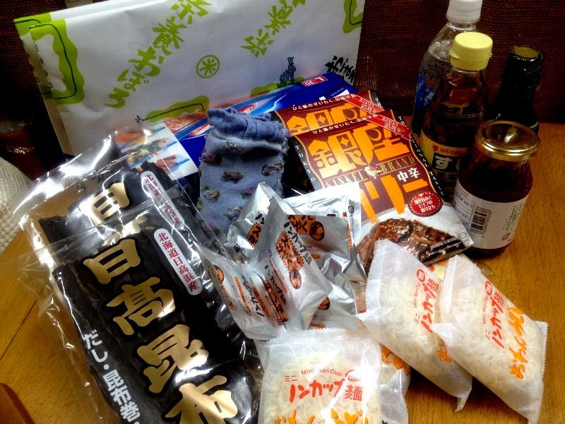 ☆冷やし中華・いただきものメモ☆_c0092953_06422858.jpg