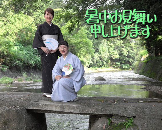 暑い夏は榊原温泉へ_b0145257_18141545.jpg