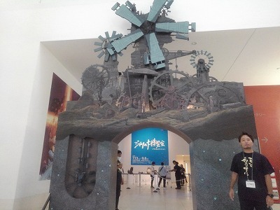 c0180460_01311233.jpg