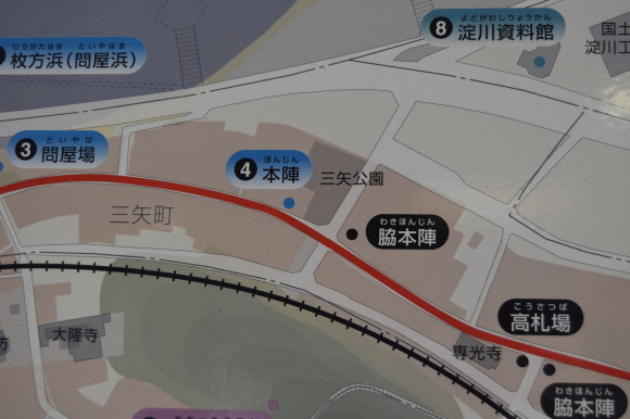 枚方の遊郭 枚方宿_f0347663_13441804.jpg