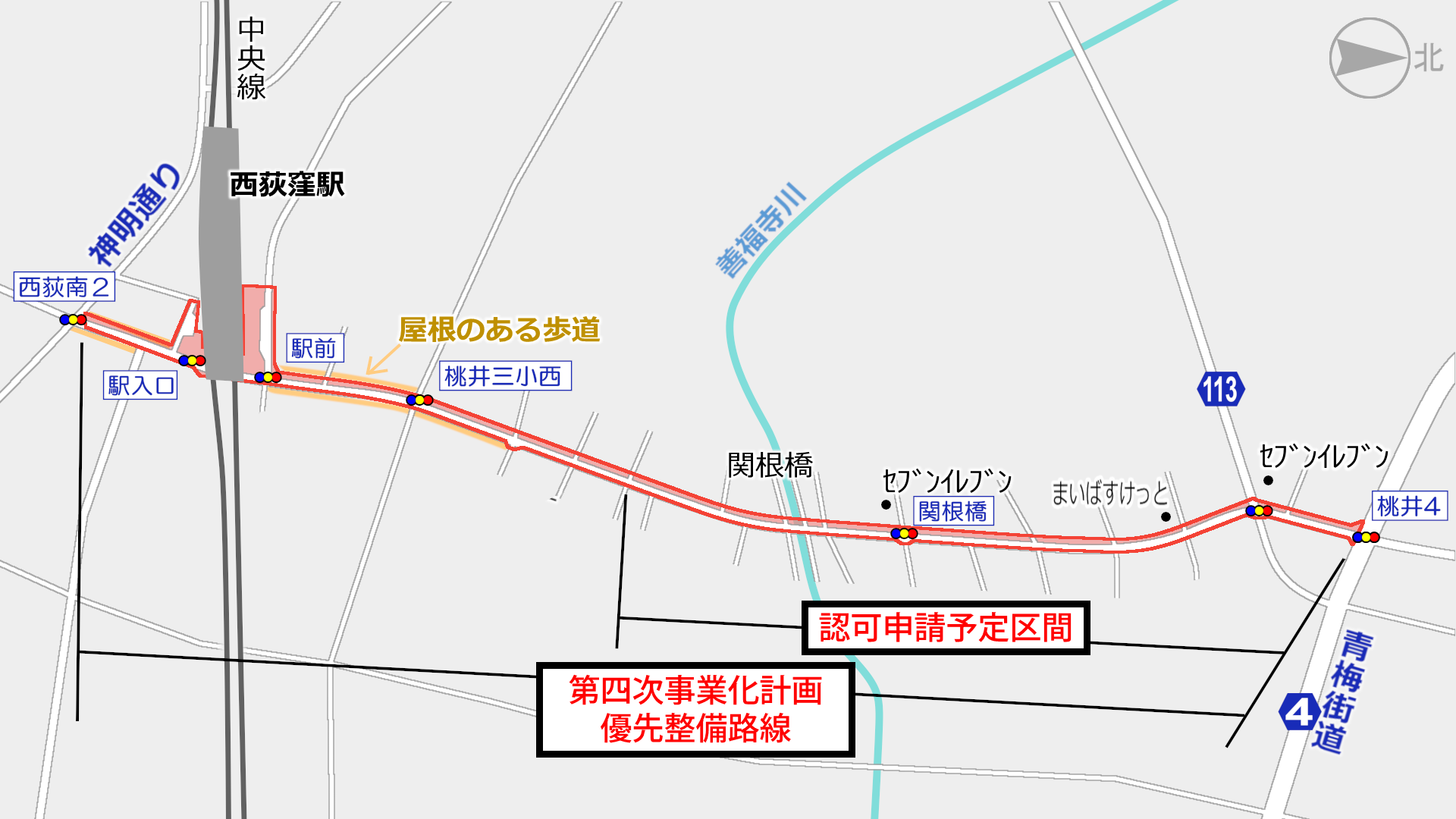 a0332275_22404705.png