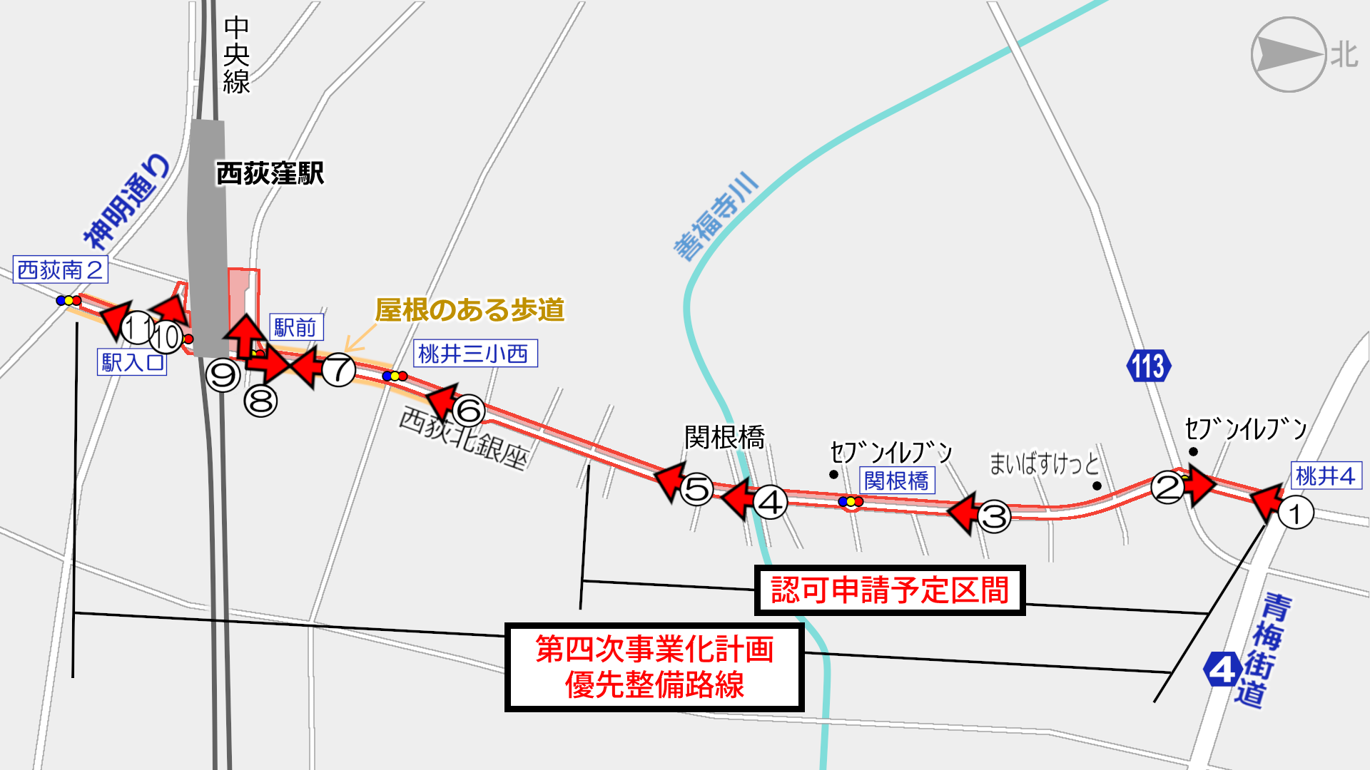 a0332275_23532564.png