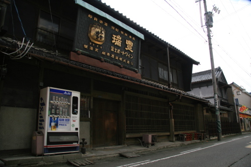f0138598_23394597.jpg