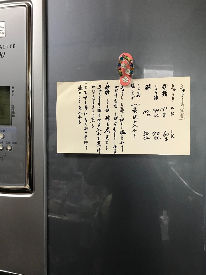 梅雨が明けたら 台風かいッ!_c0058727_21261029.jpg