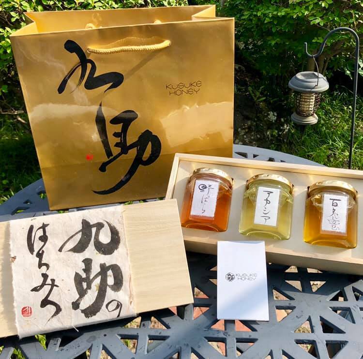 秋田市の養蜂家 *九助さん*_e0197227_16171491.jpg