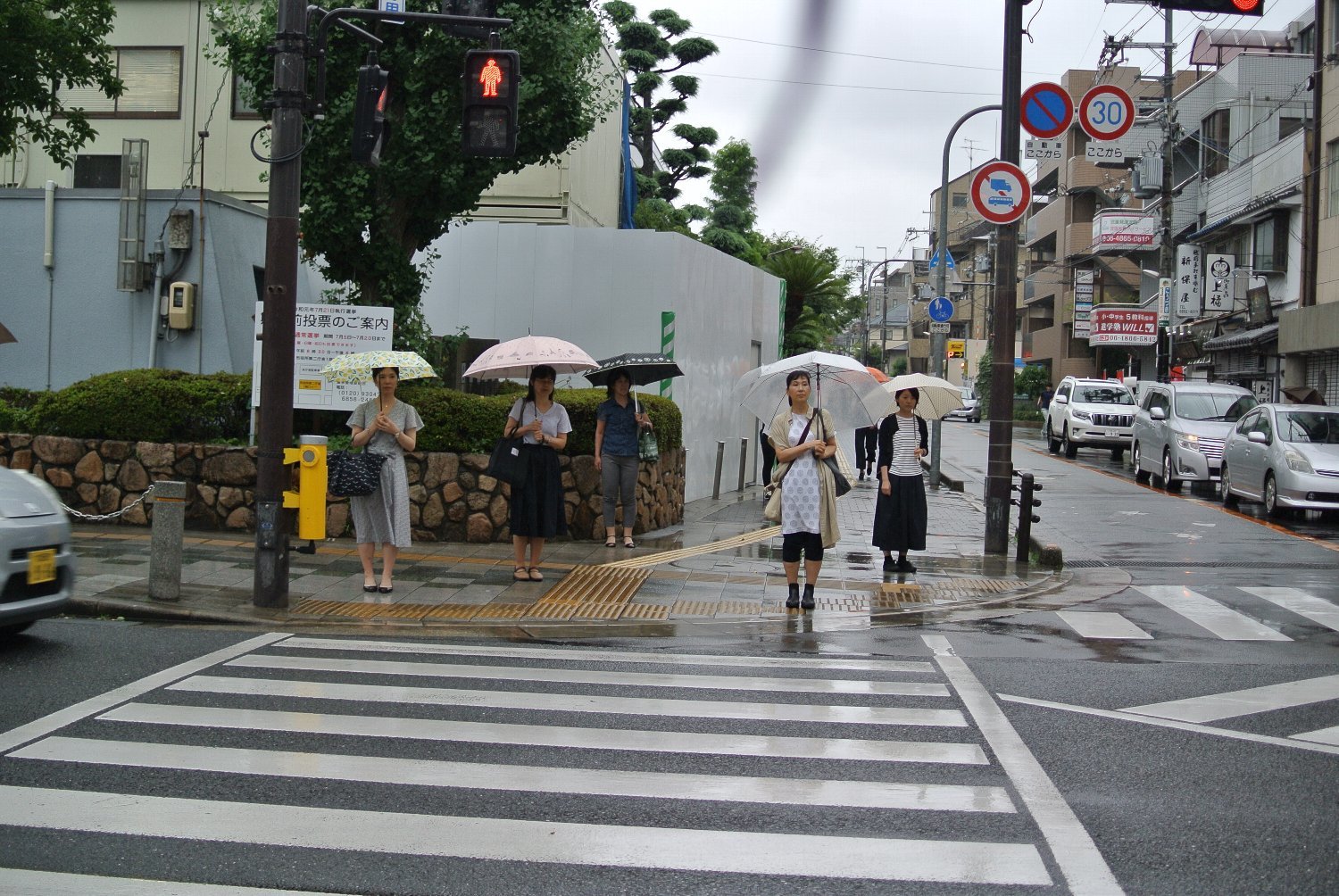 1-Nikkor 18.5mm F1.8 で「たよし」へ_b0069128_07463732.jpg