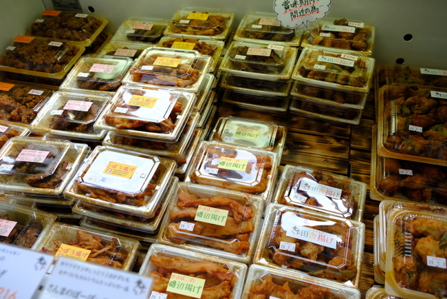 「福島・いわき市 貴千(きせん) いわきのかまぼこ屋さん」_a0000029_15042824.jpg