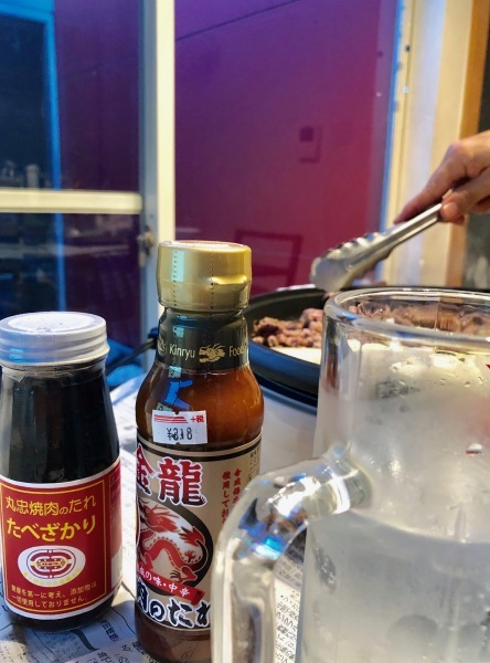 d0371433_20555780.jpeg