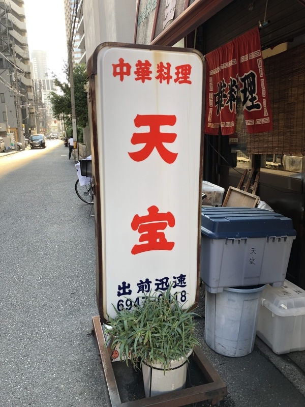 e0363933_09320733.jpeg