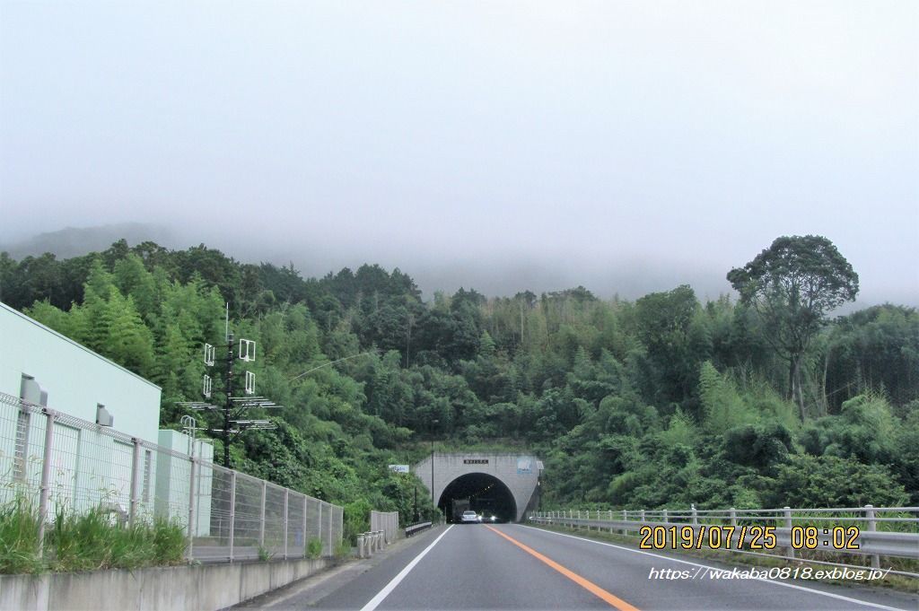 e0052135_12051963.jpg