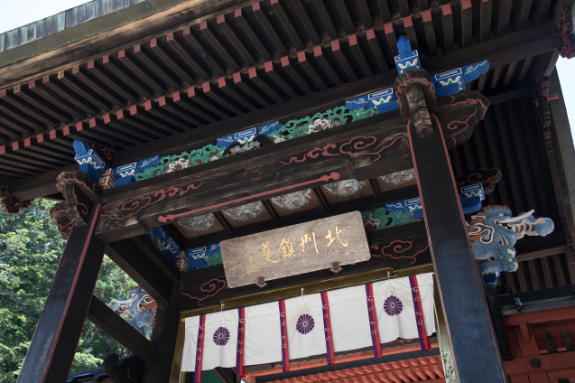 素朴で荘厳、岩木山神社_e0369736_14245977.jpg