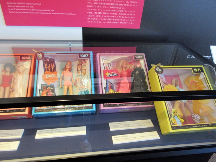 【帝国ホテルと還暦バービーBarbie doll】_b0009849_1615387.jpg