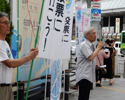 2019年参議院選挙 野党統一候補・梅村慎一さんを応援(5)_f0197754_01131938.jpg