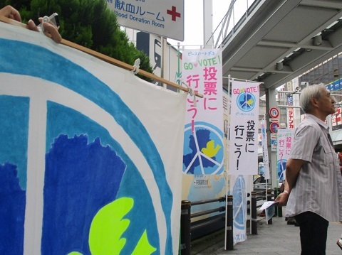 2019年参議院選挙 野党統一候補・梅村慎一さんを応援(5)_f0197754_01133063.jpg
