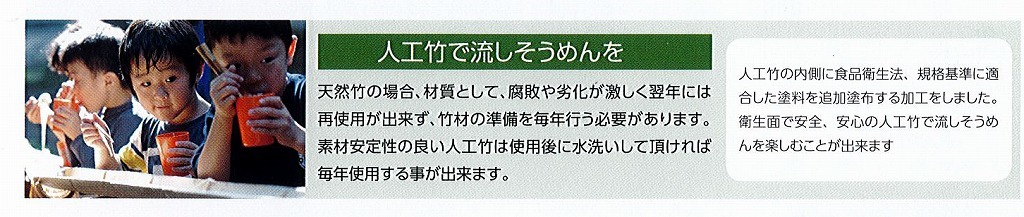7/27(土)・28(日)大特価セール!!!!_e0361655_09115595.jpg