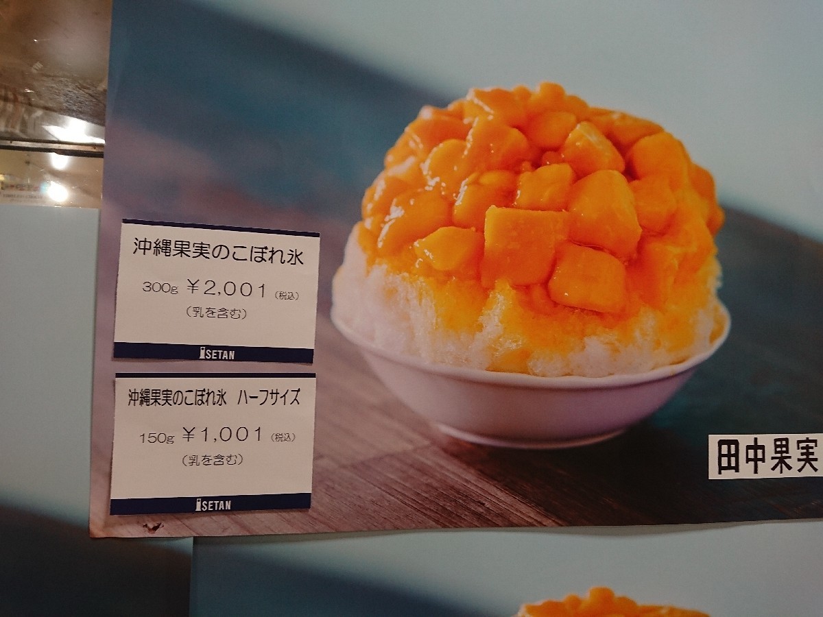 おはようモーニング_c0100865_05310188.jpg