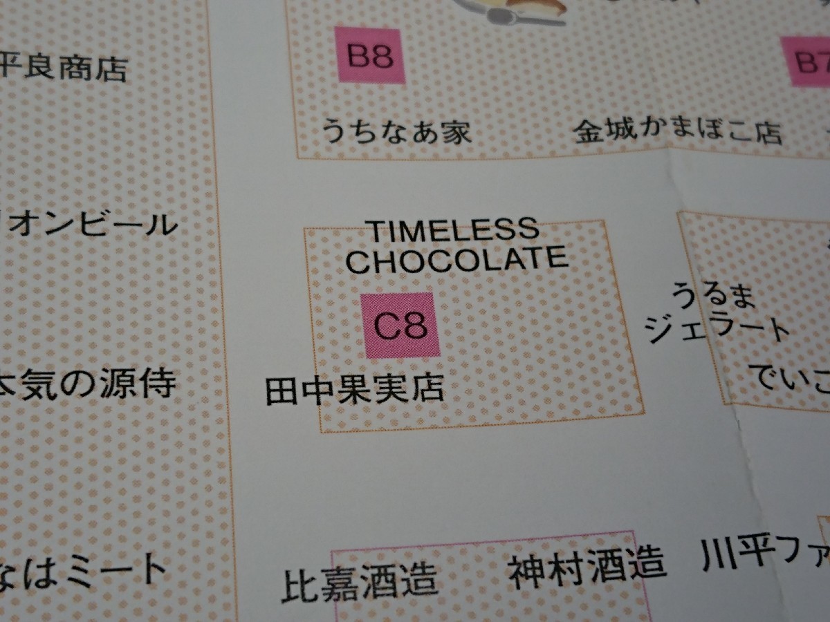 おはようモーニング_c0100865_05310205.jpg