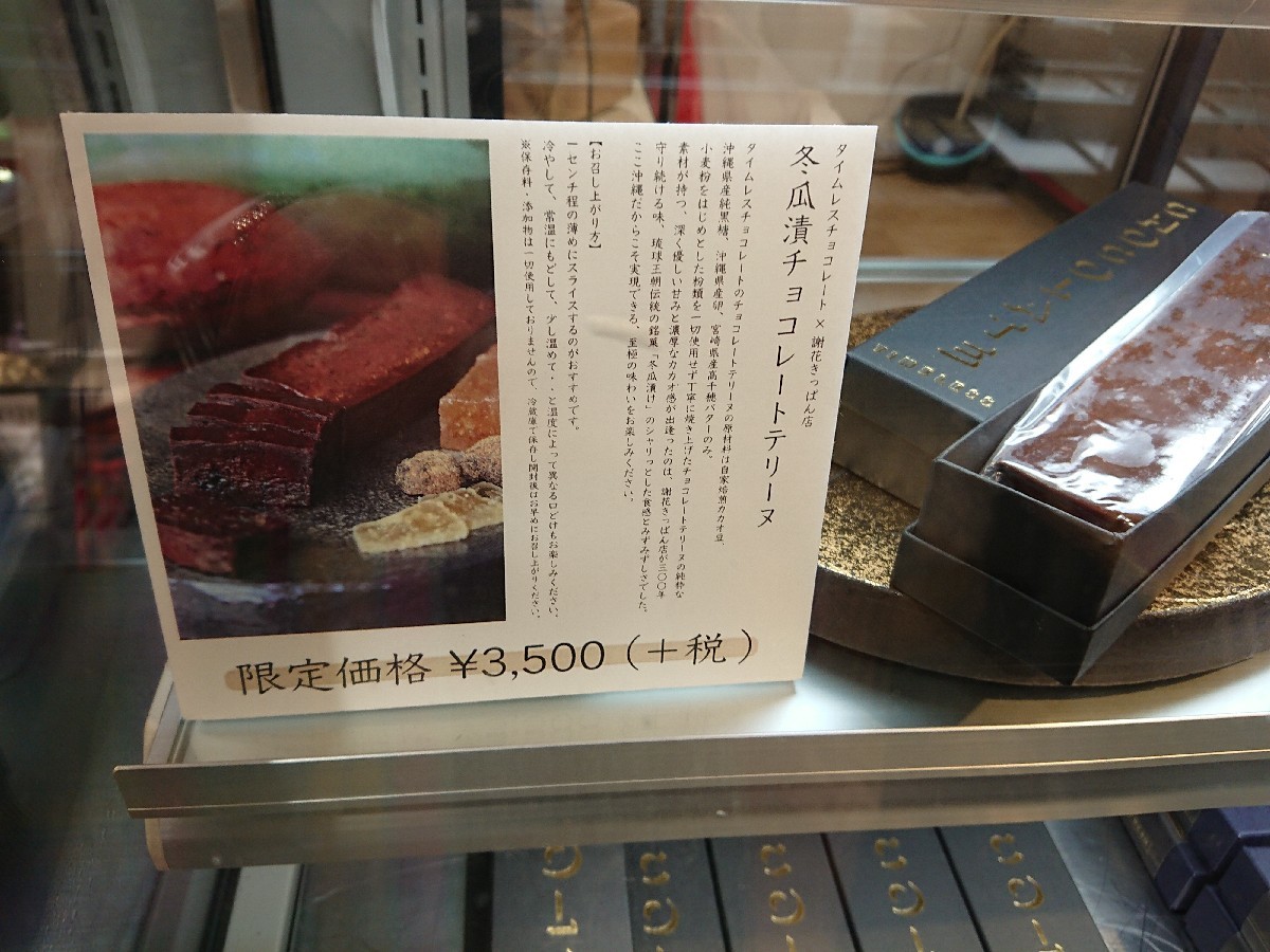 おはようモーニング_c0100865_05350169.jpg