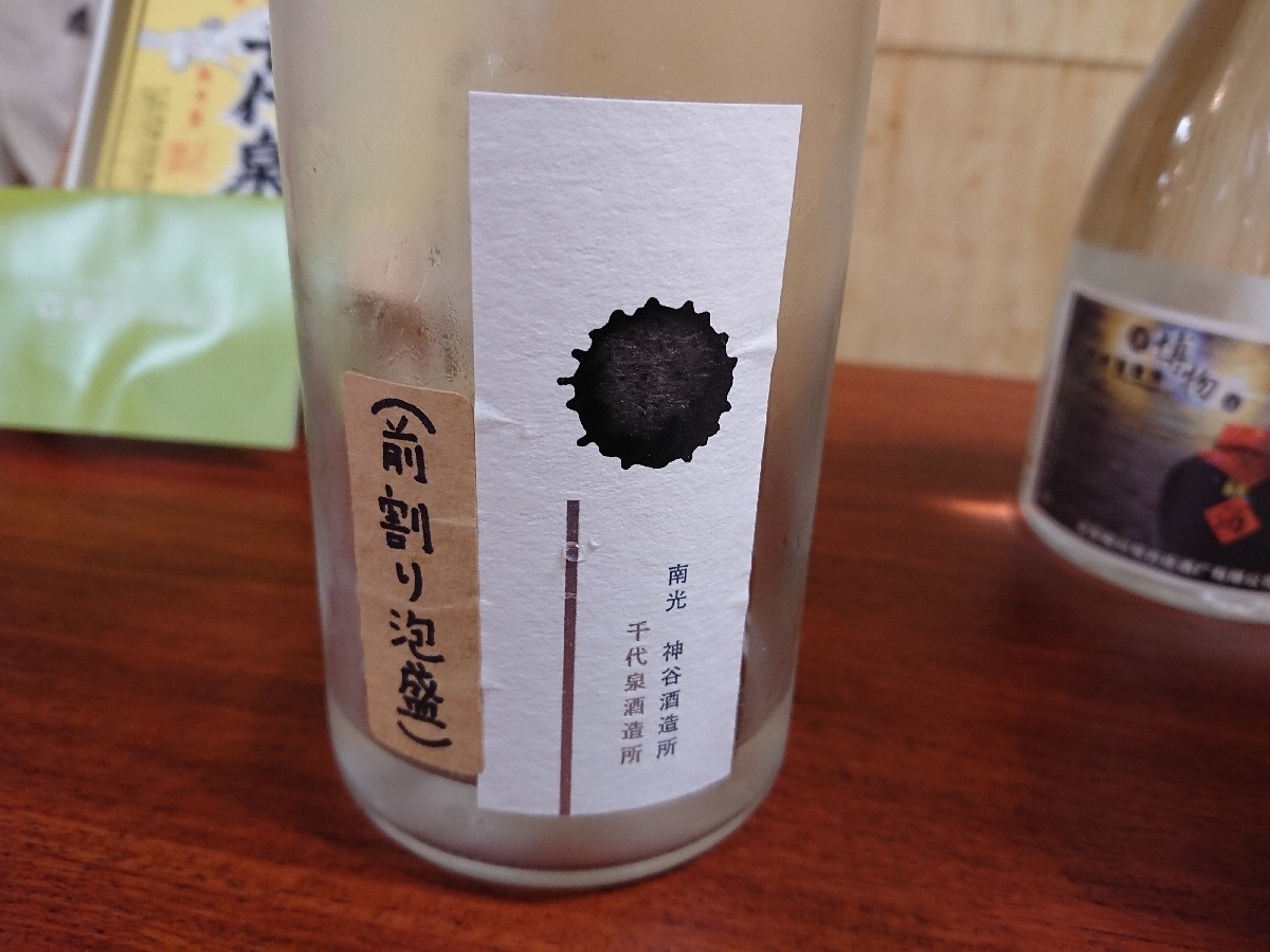 おはようモーニング_c0100865_05432259.jpg