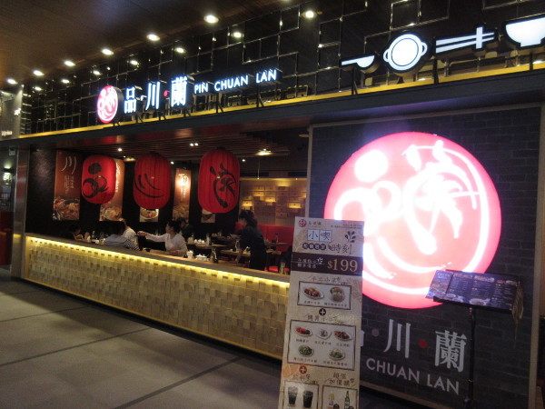 松山空港散策(出国前)@台湾でごはん2019冬_c0152767_17160302.jpg