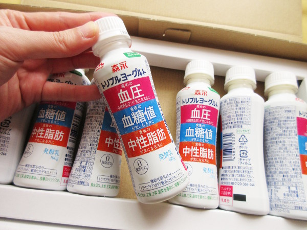 【森永乳業】トリプルヨーグルト、飲み始めて1週間_c0152767_17501465.jpg