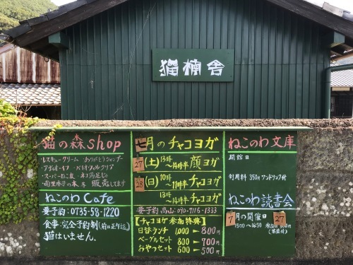 f0054677_07270999.jpeg