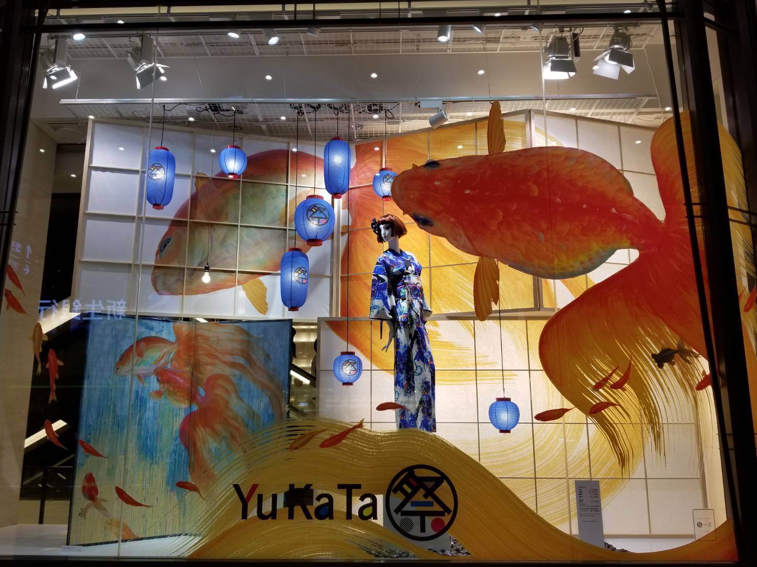 e0154682_23571089.jpg