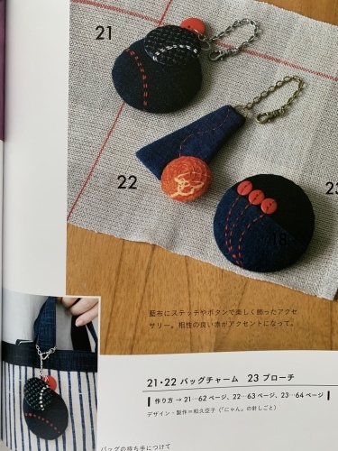 「手縫いで作る和布の小物」_e0358096_11550297.jpeg