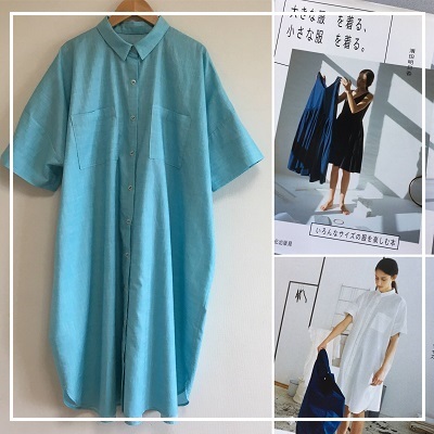 モンキー柄のシャツ完成~♪_f0372998_19061050.jpg