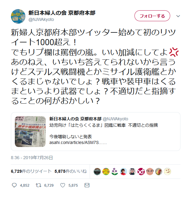 a0057402_19561060.png