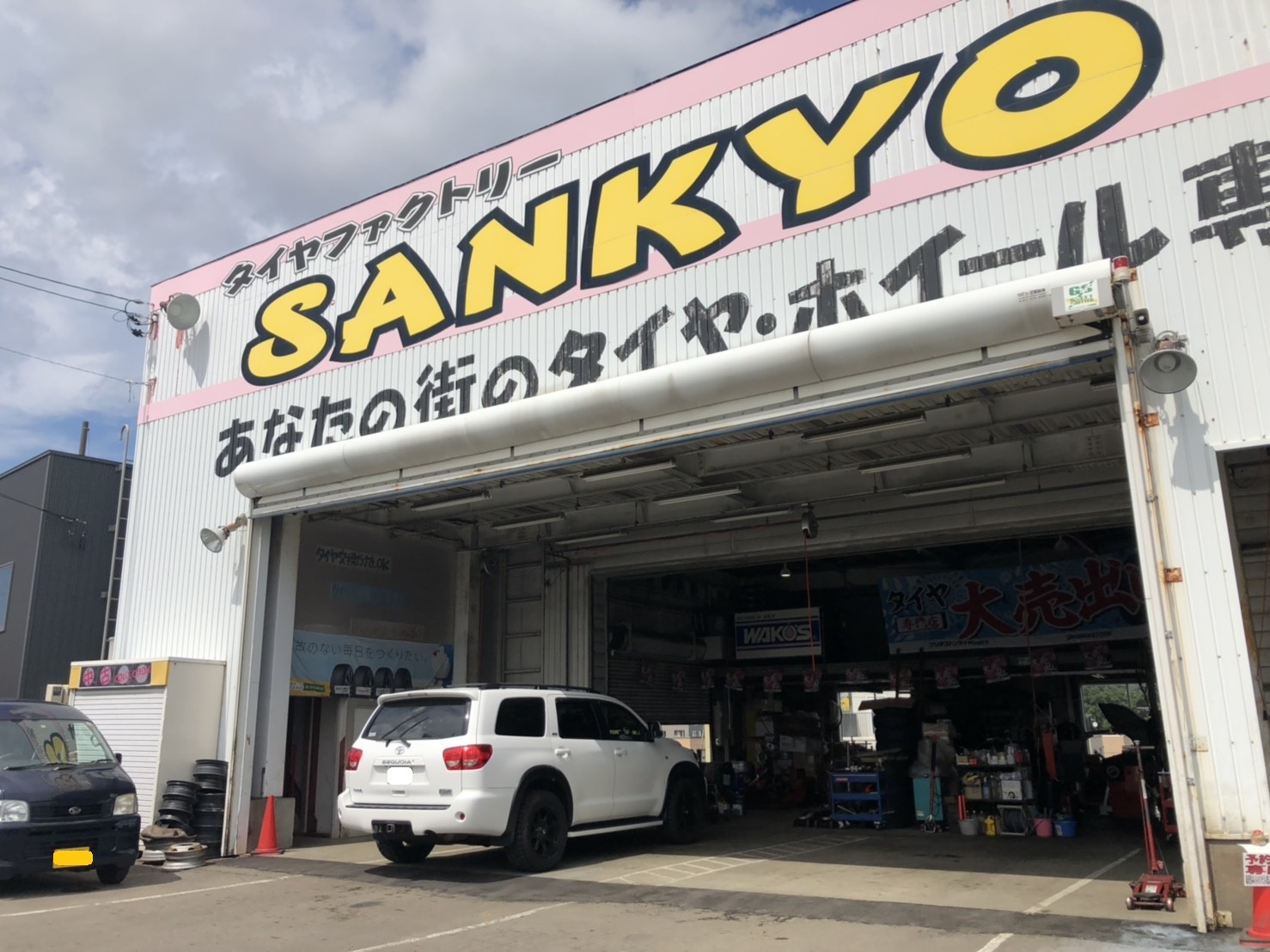 7月27日(土)★ベンツS550 H様&VOXY N様納車!!アドリア N様&ハマーH2 I様ご成約✨ランクル ハマー ハイエース_b0127002_21103945.jpg