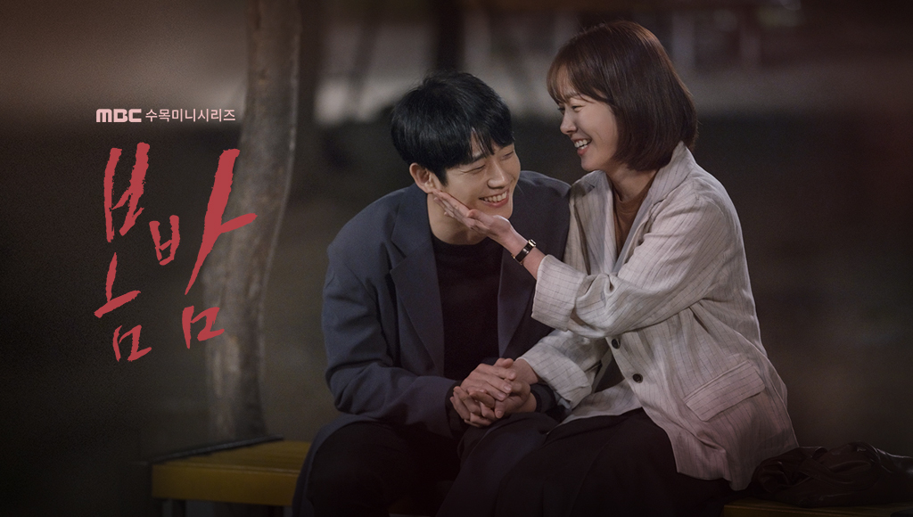 ある春の夜に : ちょんちょに～＾＾ ＆ めいぐぁんし～＾＾；