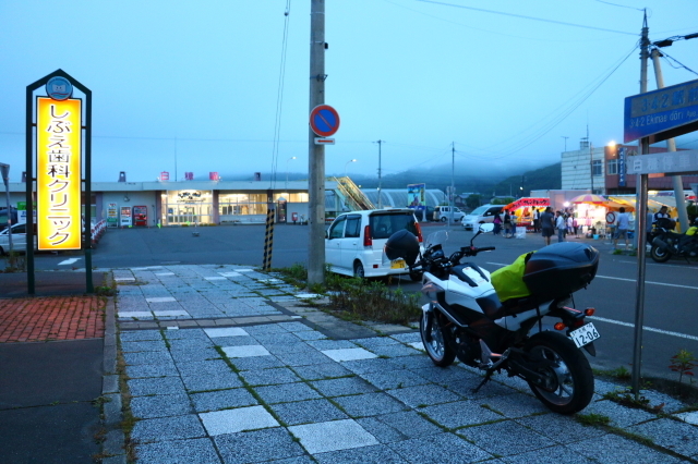 a0222229_06415439.jpg